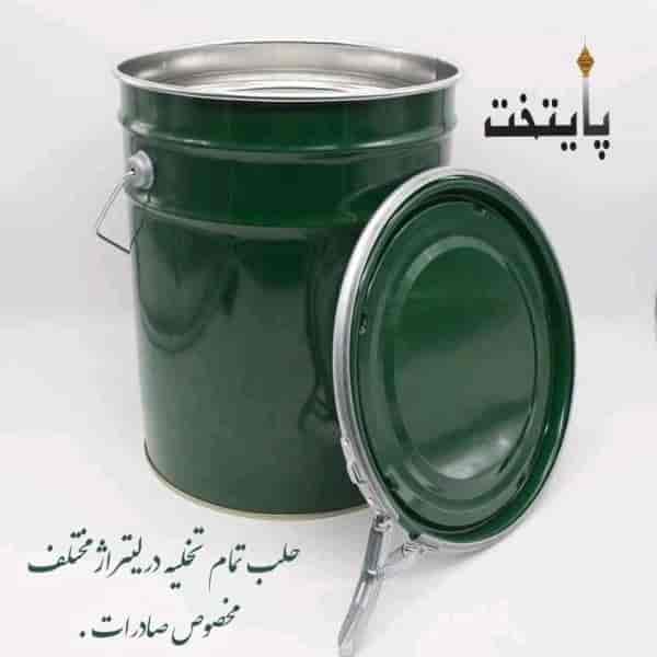 All -dumping Aleppo
