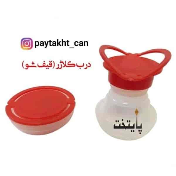 Other products