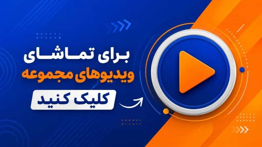 فيديو لمجموعة تعليب العاصمة