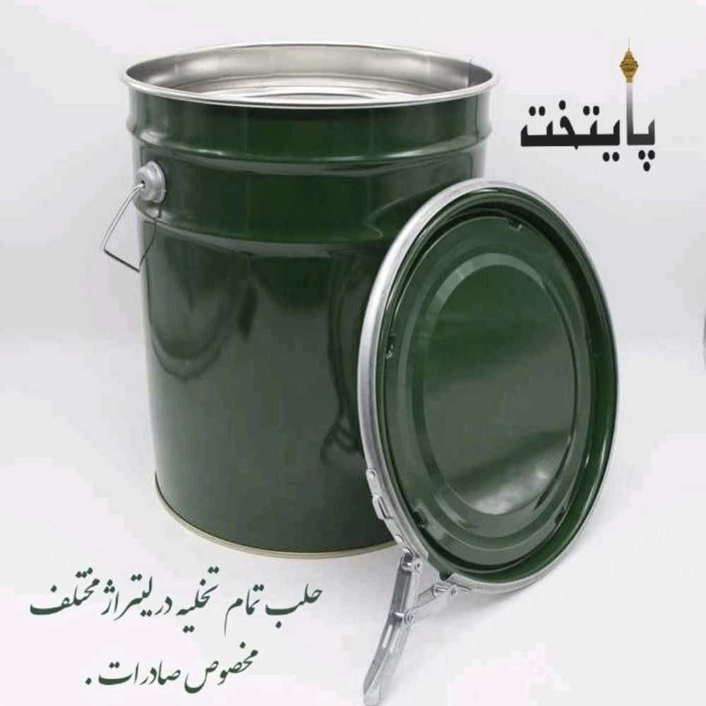 1747122776090.webp