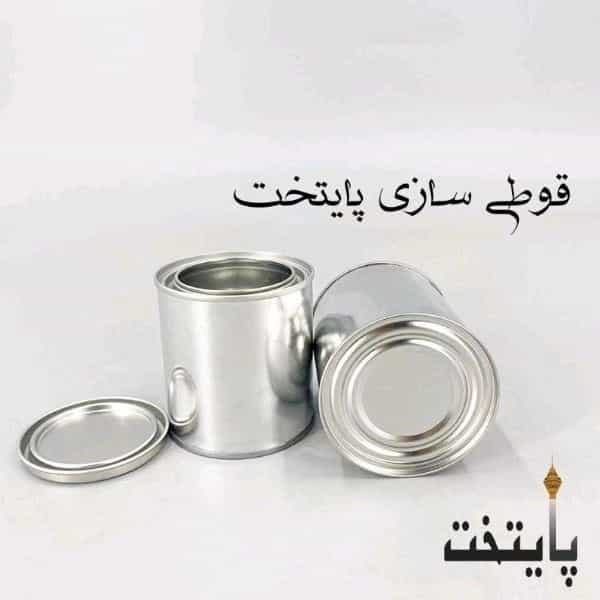 1711359021397.webp