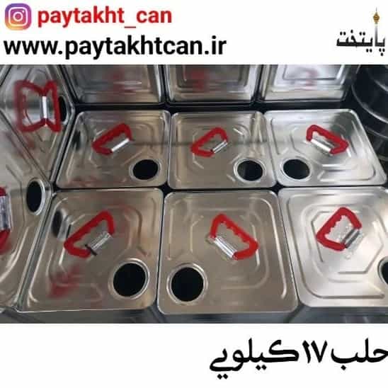 1711430421900.webp