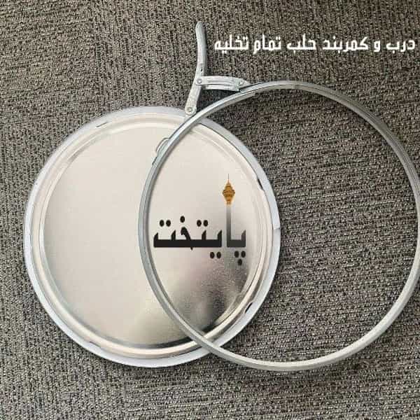 1711430550582.webp