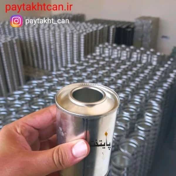 1711430732399.webp
