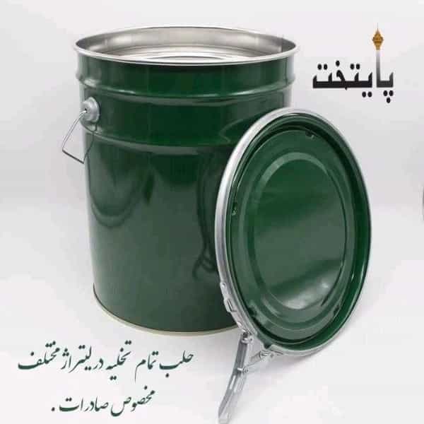 1711430745733.webp