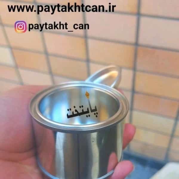 1711430773913.webp