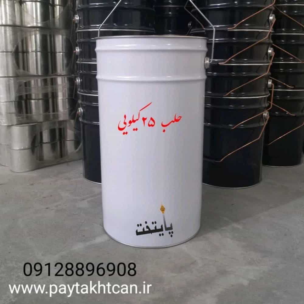 1728297268104.webp