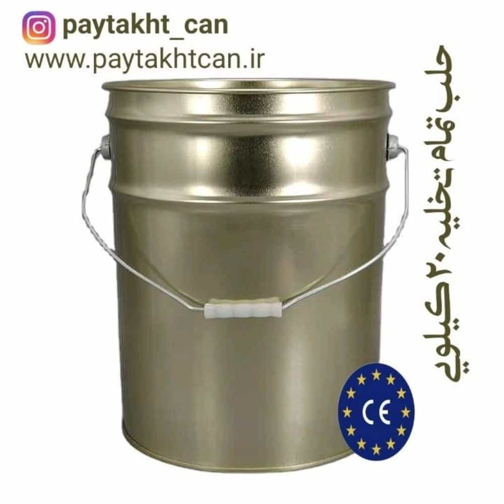 1728303828255.webp