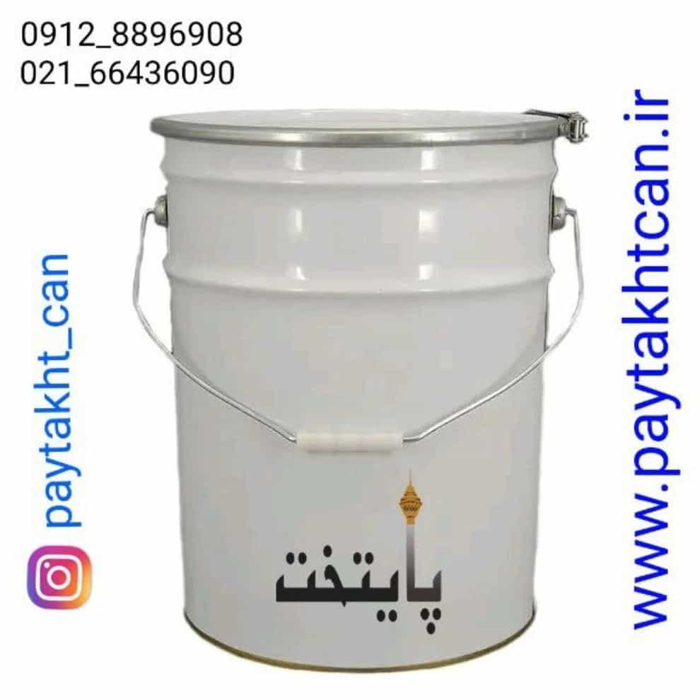 1741675907493.webp