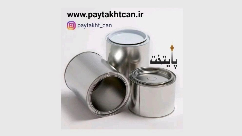 Kuvars veya düz kutular Kuvars veya düz kutular