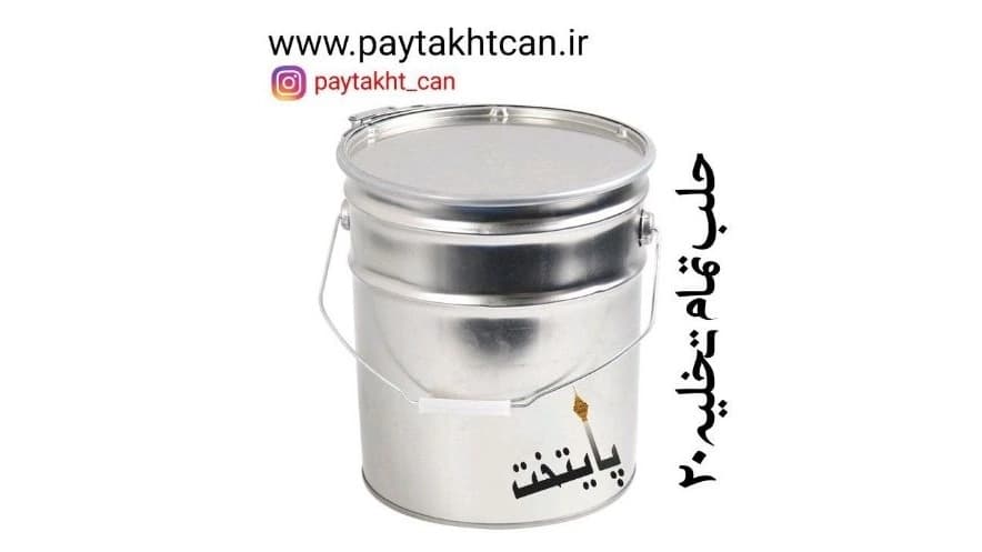 حلب تمام تخلیه