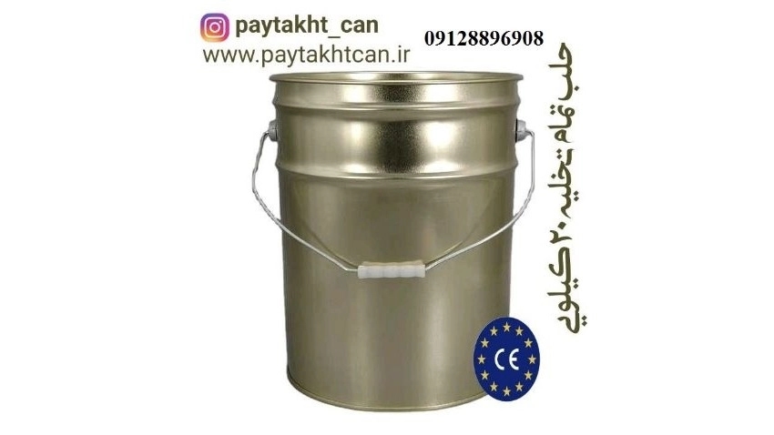 حلب تم إخلاءها بالكامل حلب تم إخلاءها بالكامل